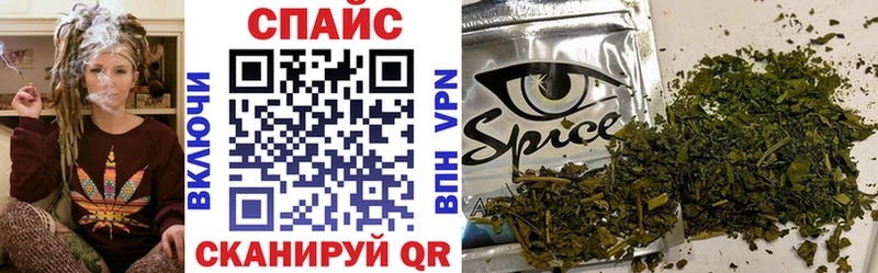 Купить где  Котельники  Бутират жидкий экстази 