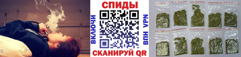 Бутират Butirat Котельники