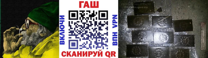 Гашиш 40% ТГК  Купить где  Котельники 