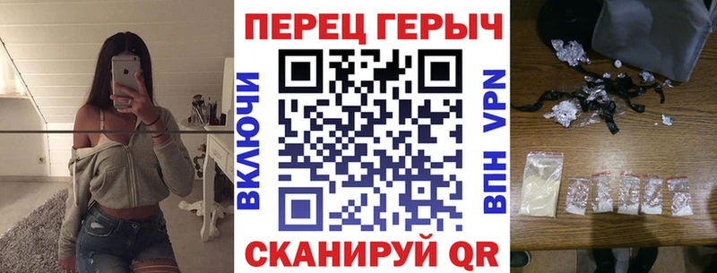 Героин Heroin  Купить где  Котельники 