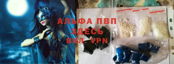 каннабис Белоозёрский