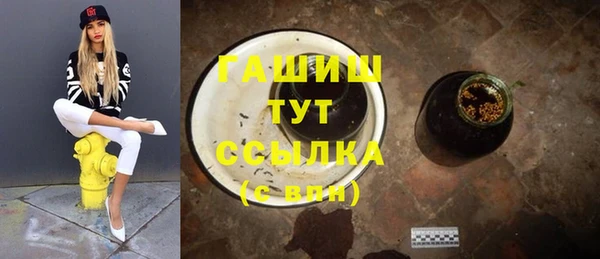 Альфа ПВП Баксан