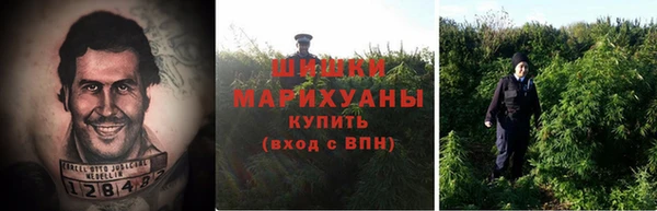 кокаин VHQ Балабаново