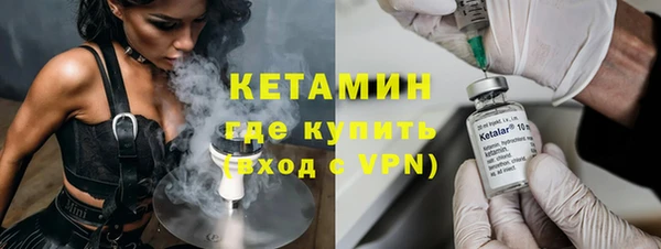 Альфа ПВП Баксан