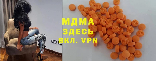 Альфа ПВП Баксан