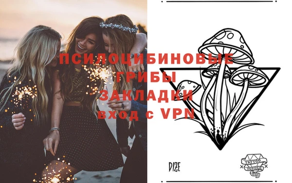 кокаин VHQ Балабаново