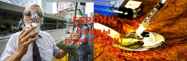 Альфа ПВП Баксан