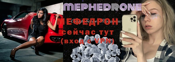кокаин VHQ Балабаново