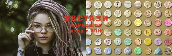 mdma Беломорск