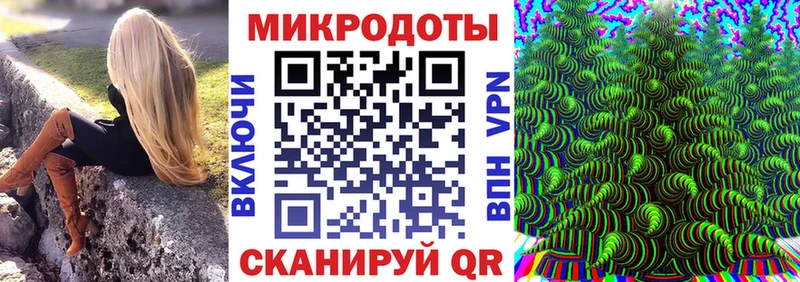 Купить где  Котельники  Псилоцибиновые грибы прущие грибы 